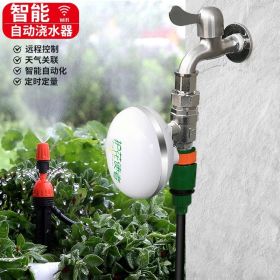 Garden Smart Water Valve Wi-Fi Sprinkler System with Mobile APP