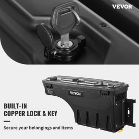 VEVOR Truck Bed Storage Box, Lockable Lid, Waterproof ABS Wheel Well Tool Box 6.6 Gal/20 L