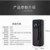 F100 Mini Camera 1920x1080P Full HD Camera Portable Camera Recorder Meeting Recorder Law Enforcement Recorder built in 32GB