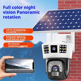 Solar Binocular Three-screen Surveillance Camera (Option: 4G Version-4G-4 Million)