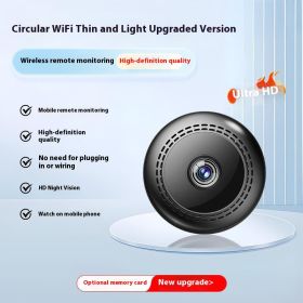 Remote HD Night Vision Wireless Wifi Plug-in-free 360 Degrees No Dead Angle Monitor (Option: 8 Models)