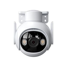 5 Million Clear Outdoor Surveillance Cameras (Option: 5m Including 32g-Wifi Wired Network-5 Million)